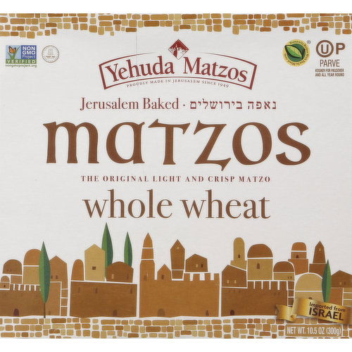 Yehuda Matzos Matzo Thins, Whole Wheat