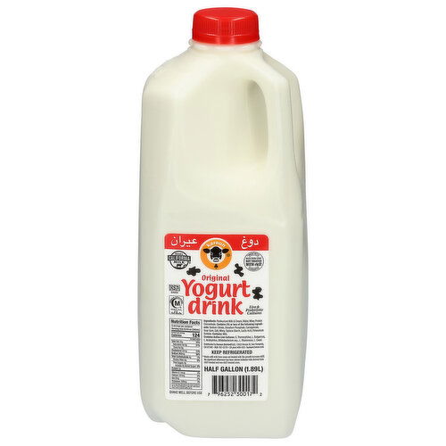 Karoun Original Yogurt Drink