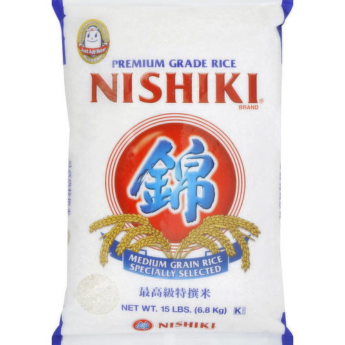 Nishiki Rice, Medium Grain