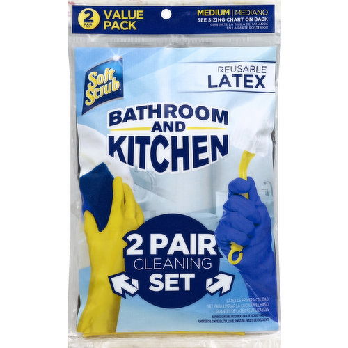 Soft Scrub Gloves, Reusable Latex, Bathroom and Kitchen, Medium, Value Pack