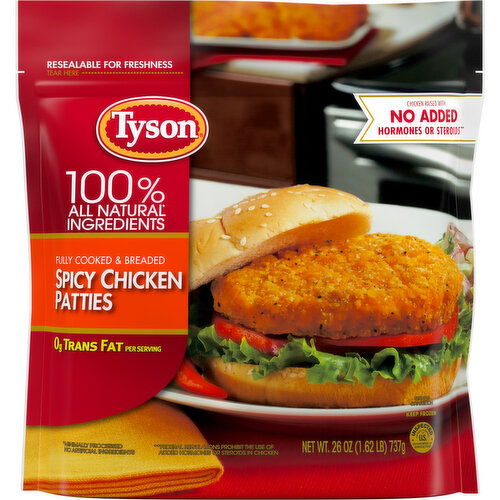 Tyson Fully Cooked Spicy Chicken Patties, 26 oz. (Frozen)