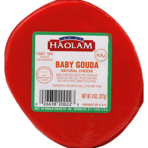 Haolam Cheese, Baby Gouda