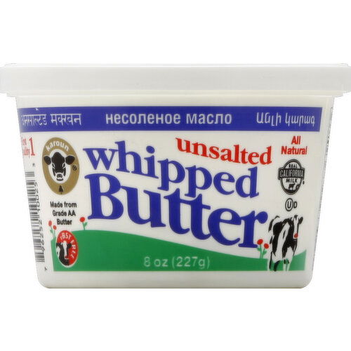 Karoun Butter, Whipped, Unsalted