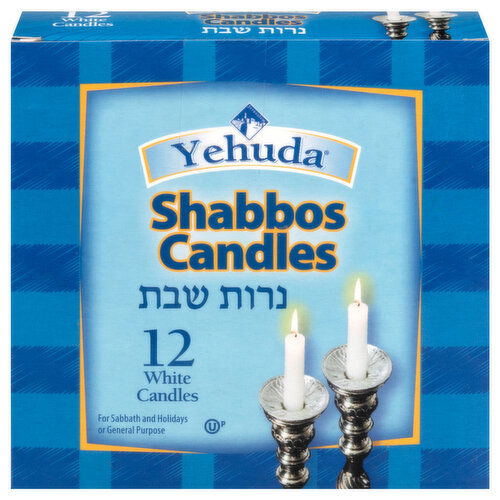 Yehuda White Candles