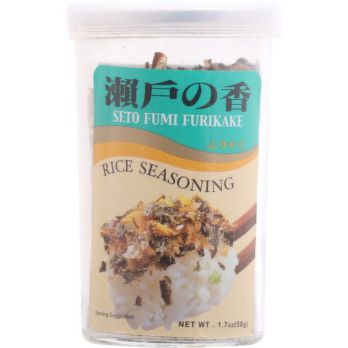 Seto Fumi Furikake Rice Seasoning