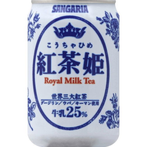 Sangaria Royal Milk Tea