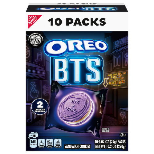 Oreo Brown Sugar Pancake Flavor Creme Sandwich Cookies