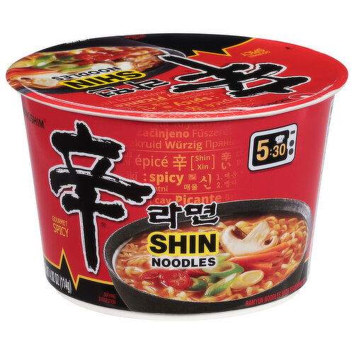 Nongshim Shin Noodles, Gourmet Spicy,