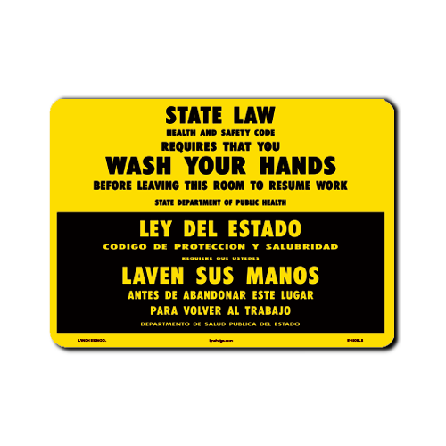 State Law Hand Washing 7 x 10
