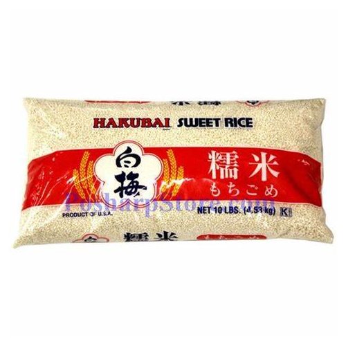 Hakubai Sweet Rice, 10 lb