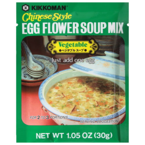 Kikkoman Egg Flower Soup Mix, Chinese Style, Vegetable