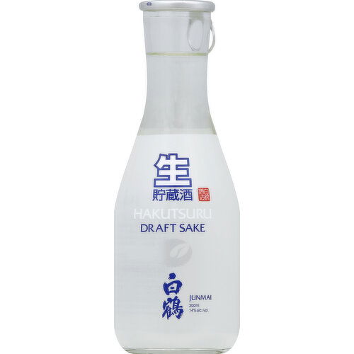 Hakutsuru Sake, Draft, Junmai