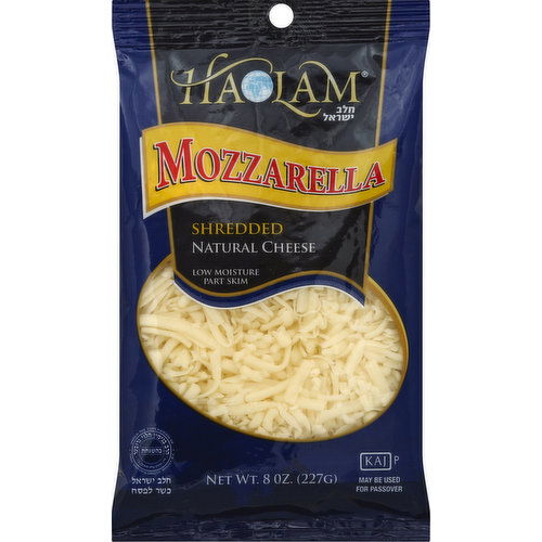 Haolam Cheese, Shredded, Low Moisture, Mozzarella, Part Skim