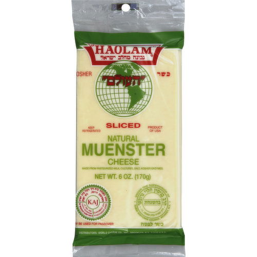 Haolam Sliced Cheese, Muenster