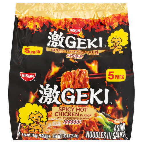 Nissin Spicy Hot Chicken Flavor Asian Noodles in Sauce