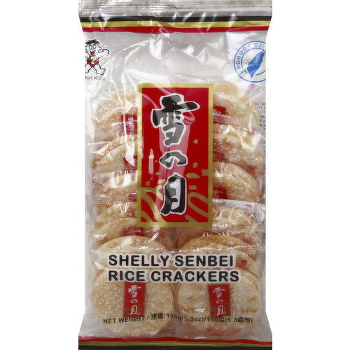 Hot-Kid Rice Crackers, Shelly Senbei
