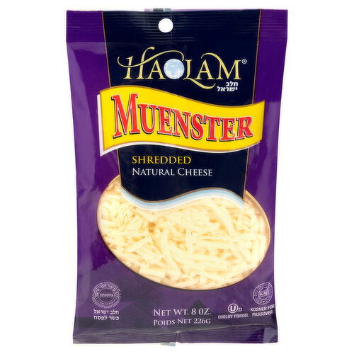 Haolam Muenster Shredded Cheese