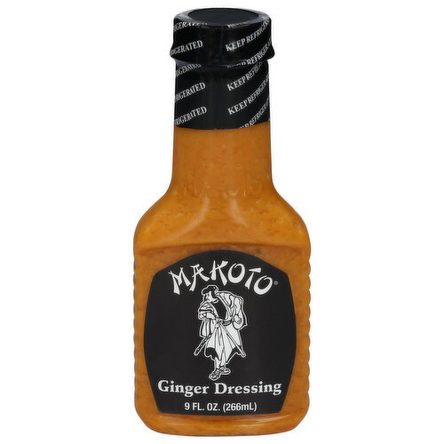 Makoto Ginger Dressing Image 1 of 6