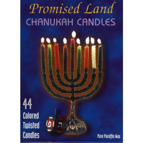 Promised Land Chanukah Candles, Twisted, Colored