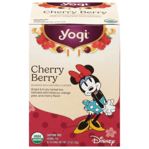 Disney Cherry Berry Image 1 of 5