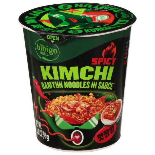 Bibigo Spicy Kimchi Ramyun Noodles in Sauce Image 1 of 6