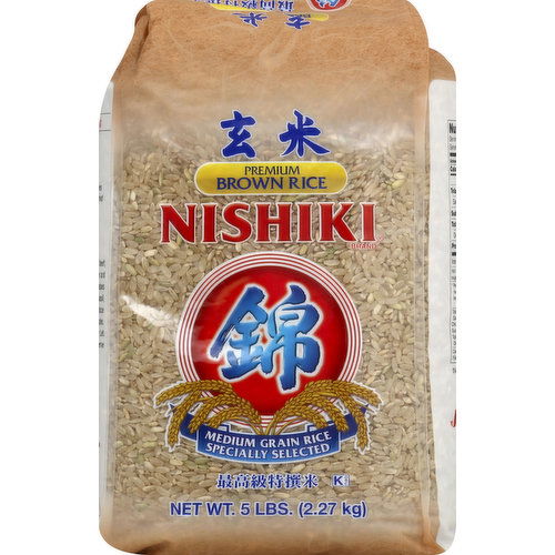 Nishiki Brown Rice, Premium, Medium Grain