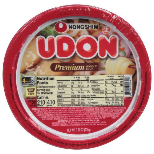 Nongshim Noodle Soup, Premium, Udon