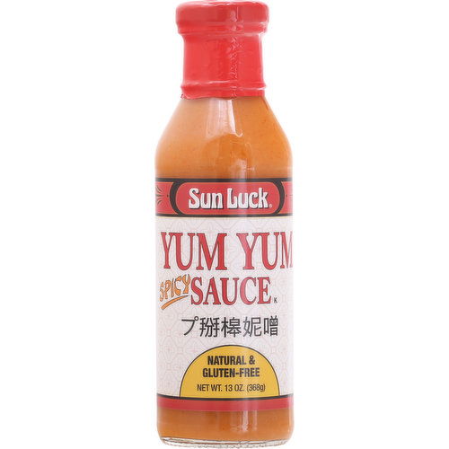 Sun Luck Sauce, Yum Yum, Gluten-Free, Spicy