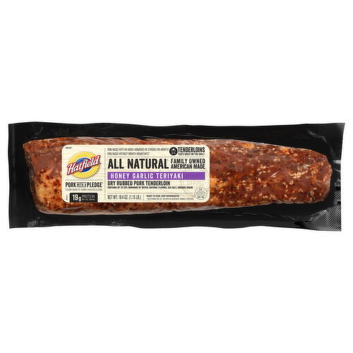 HGT Pork Tenderloin Plus Image 1 of 4