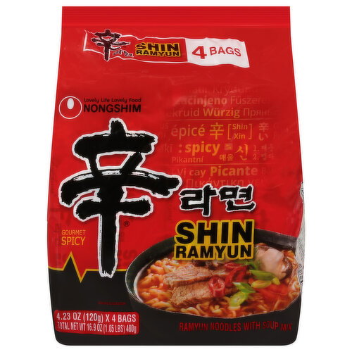Nongshim Gourmet Spicy Ramyun Noodles with Soup Mix