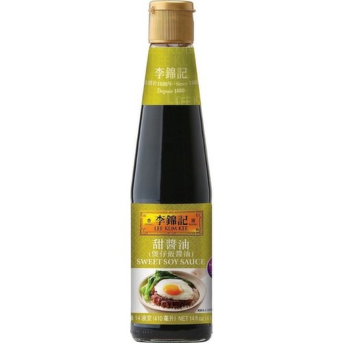 Lee Kum Kee Sweet Soy Sauce