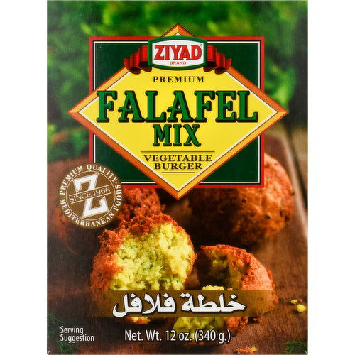 Ziyad Falafel Mix, Premium, Vegetable Burger