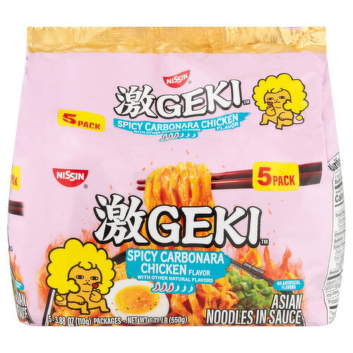Nissin Spicy Carbonara Chicken Flavor Asian Noodles in Sauce