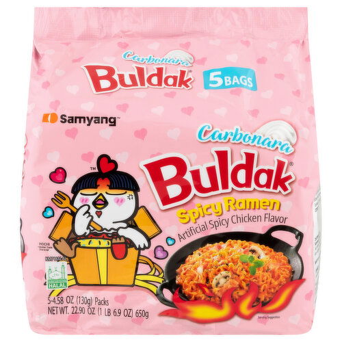 Samyang Carbonara Spicy Chicken Flavor Ramen