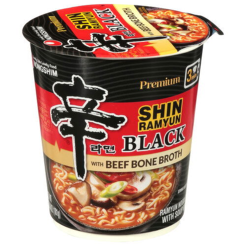 Nongshim Premium Black with Beef Bone Broth Ramyun Noodles with Soup Mix