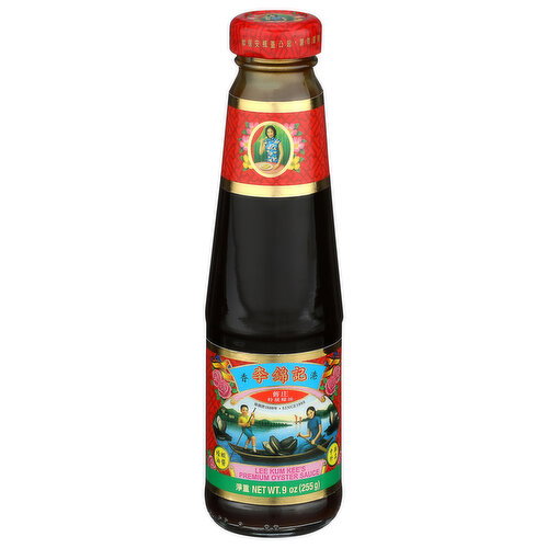 Lee Kum Kee Premium Oyster Sauce Image 1 of 6