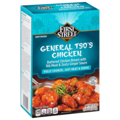 First Street General Tso's Chicken Image 1 of 6
