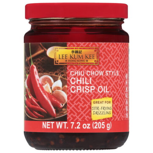 Lee Kum Kee Chiu Chow Style Chili Crisp Oil Image 1 of 6