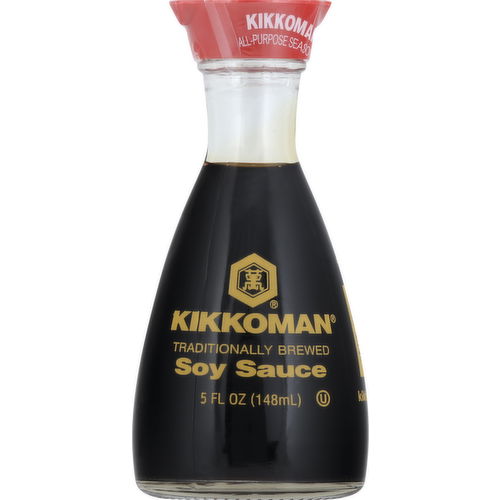 Kikkoman Soy Sauce Dispenser 5oz