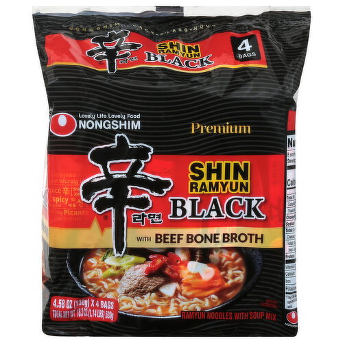 Nongshim Black Shin Ramyun with Beef Bone Broth