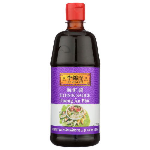 Lee Kum Kee Hoisin Sauce 36 oz