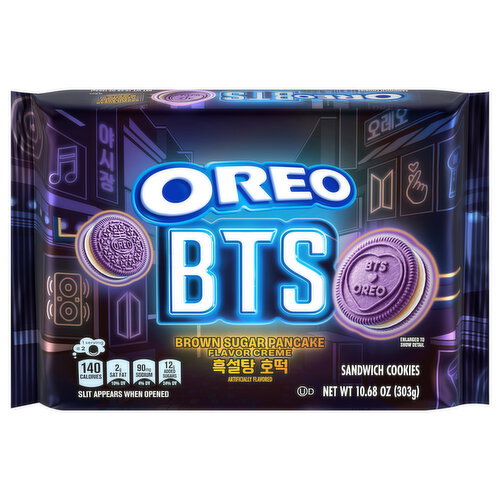 Oreo Brown Sugar Pancake Flavor Creme Sandwich Cookies