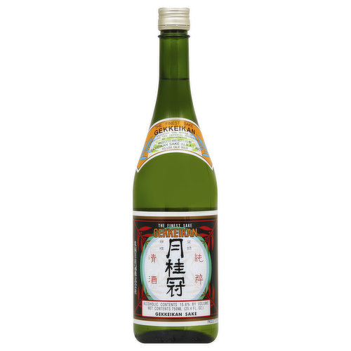 Gekkeikan White Saki 750 ml