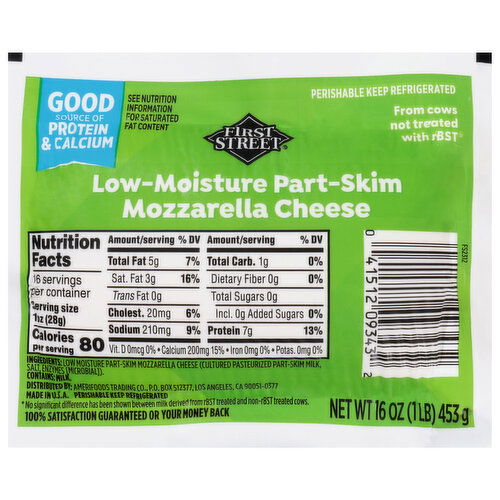 First Street Low-Moisture Part-Skim Mozzarella Cheese