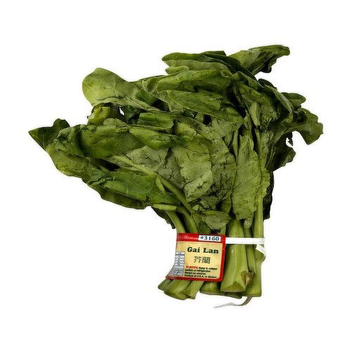 Gai Lan 16 oz