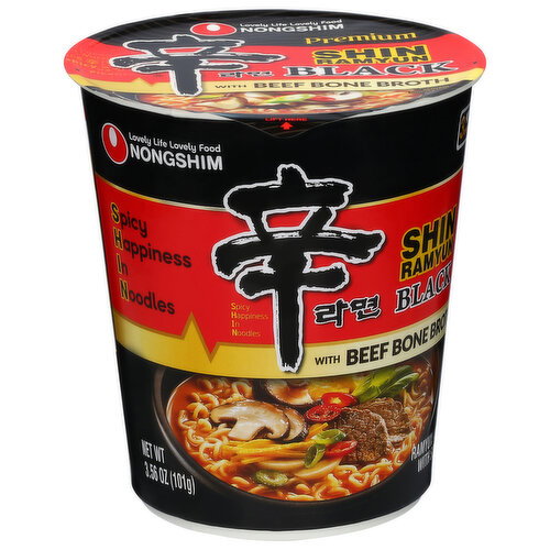 Nongshim Black with Beef Bone Broth Ramyun Noodles with Soup Mix Image 1 of 6