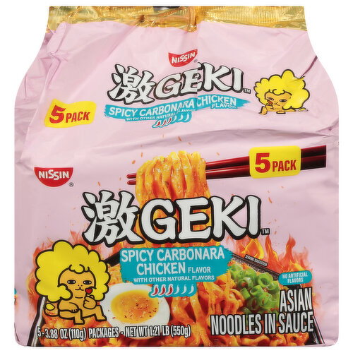 Nissin Spicy Carbonara Chicken Flavor Asian Noodles in Sauce Image 1 of 6