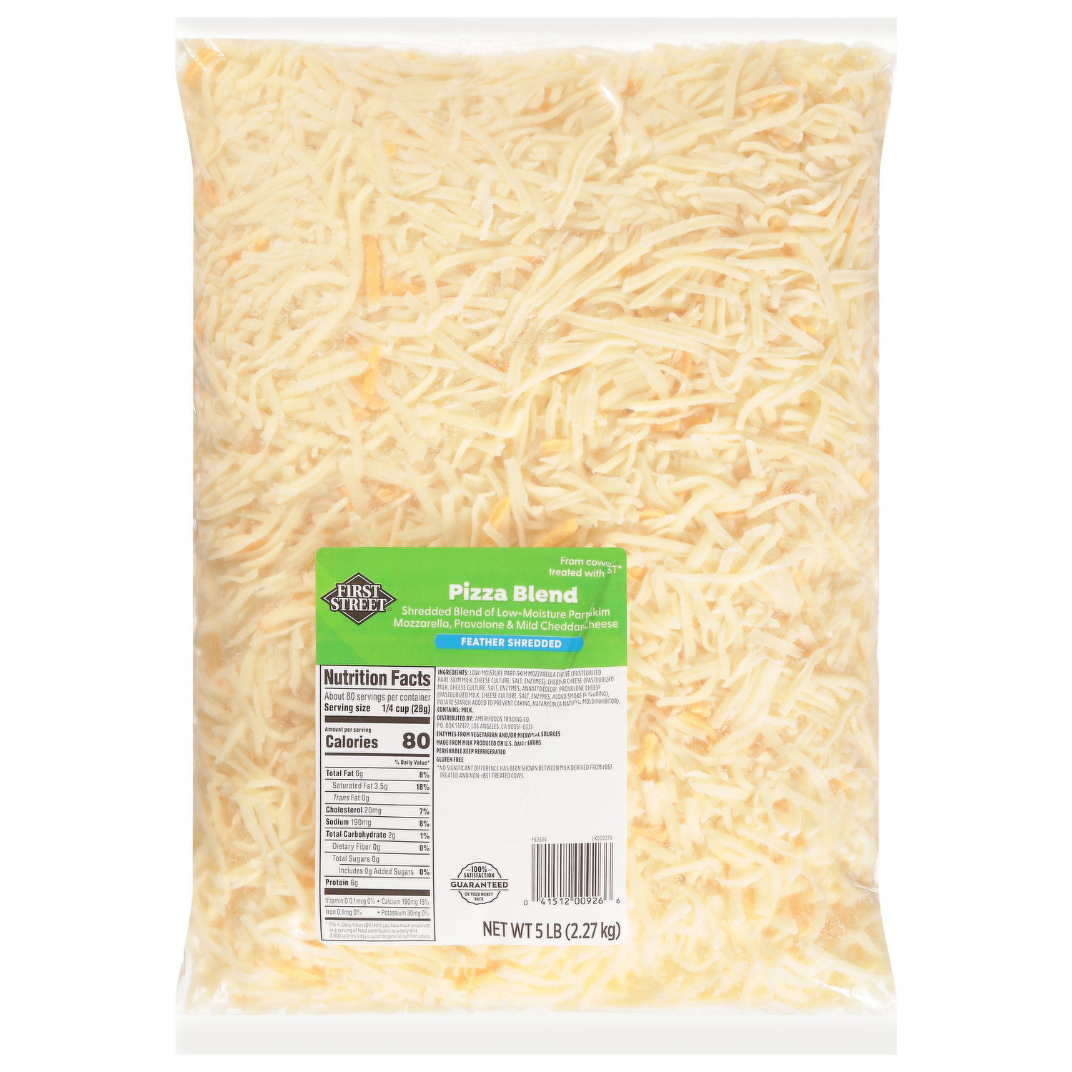 150g2個と180g1個 Great Value Fiesta Blend Finely Shredded Cheese, 8 oz Bag