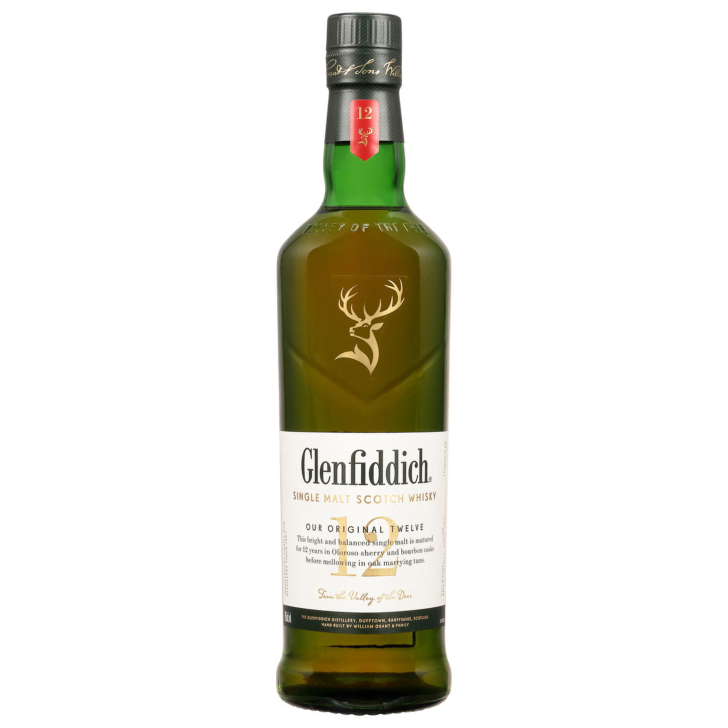 Glenfiddich 12年 15年 ウイスキー IMG_6424_1.jpg?v=1683864312&