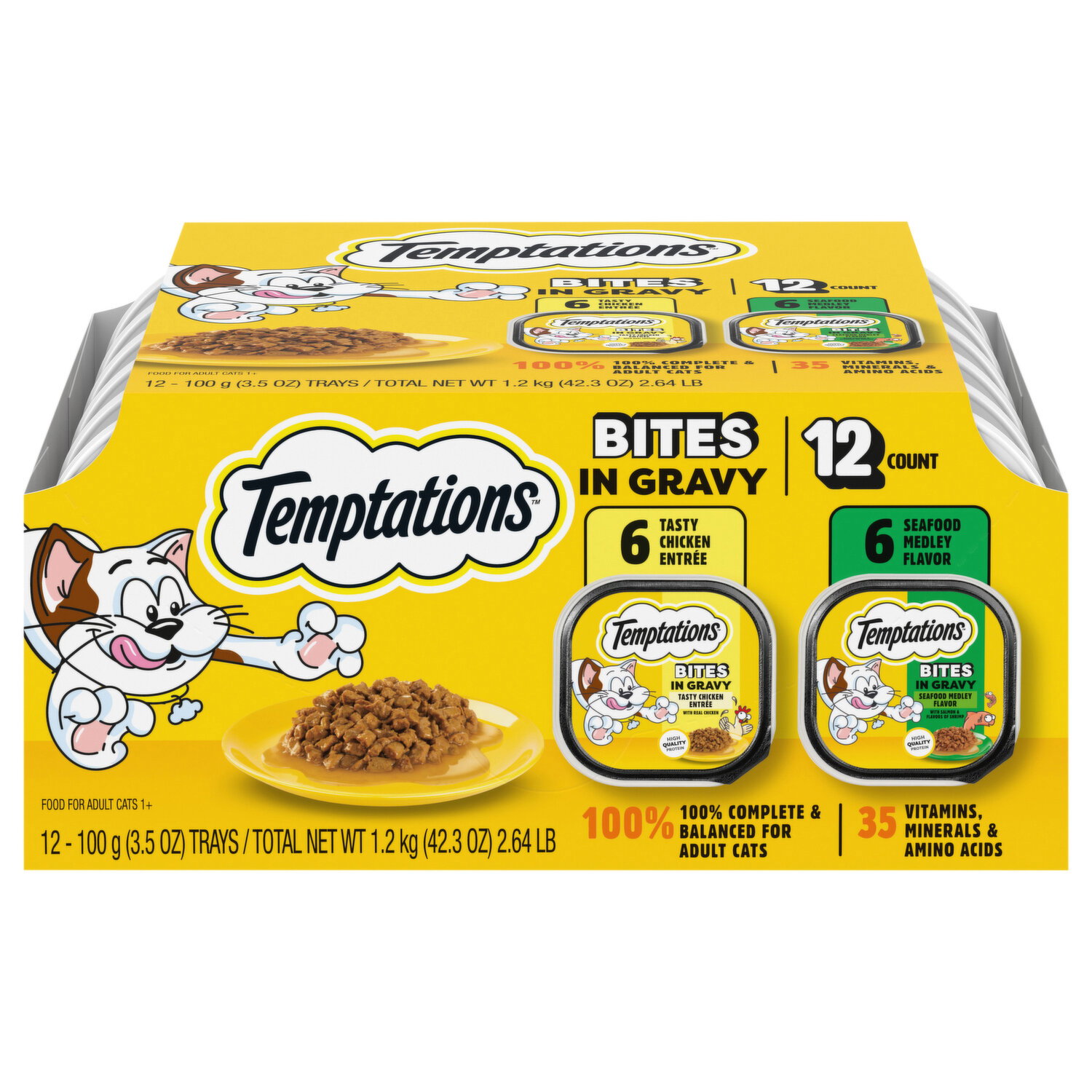 ドラッグストアーズ★ 氷のう★ノベルティ全4色コンプリートセット★ Temptations Bites in Gravy Adult Cats 1+ Tasty Chicken Entrée